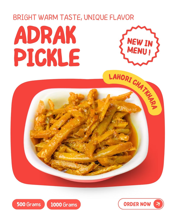 Adrak Pickle